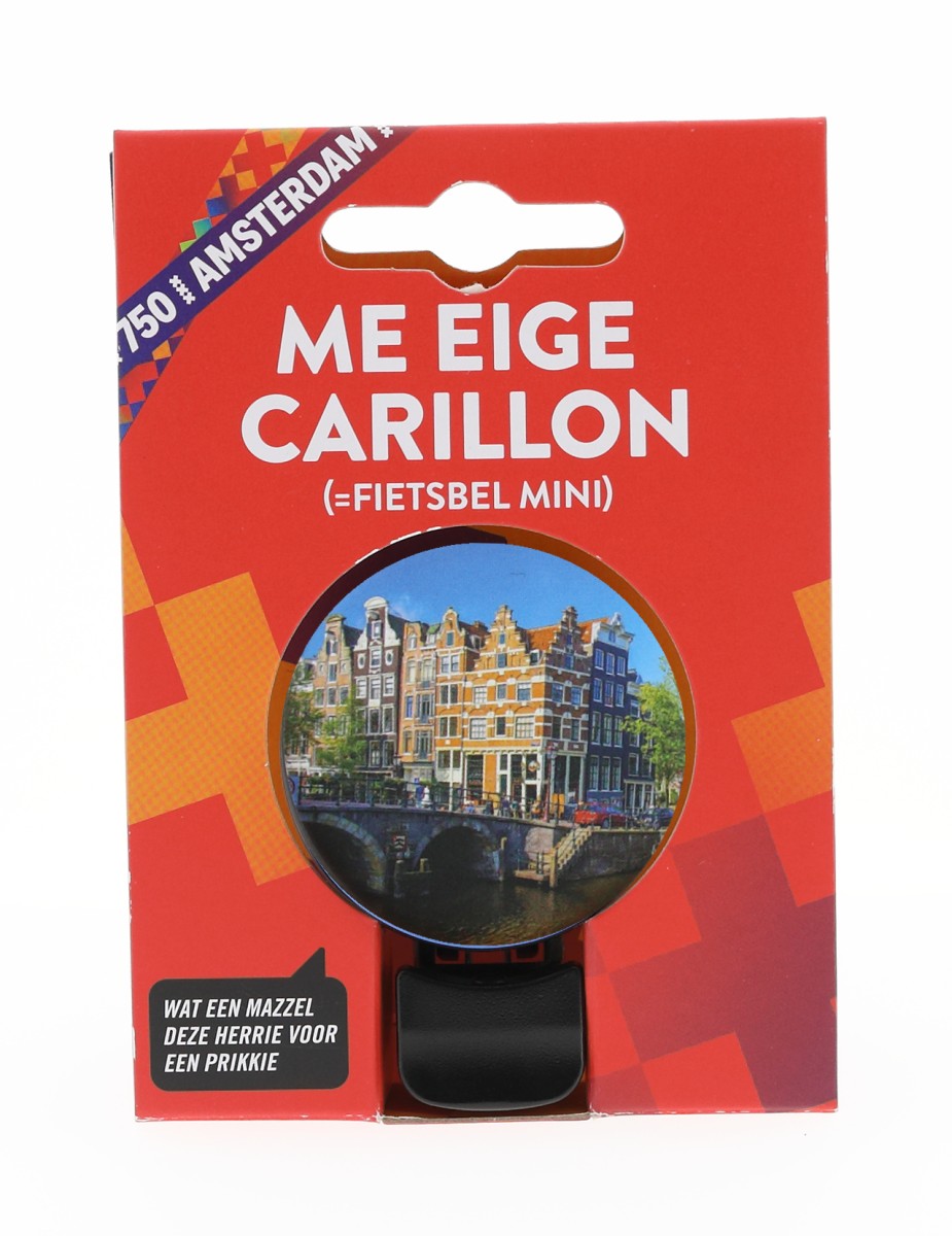 Busch & Muller Bel ding-dong 60mm me eige carillon met gracht in mokum