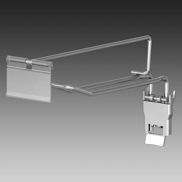 Tego klaphaak dubbel gesloten, l20cm steek 45 diam 4mm (excl. prijsschild 5707 of 5708) afbeelding
