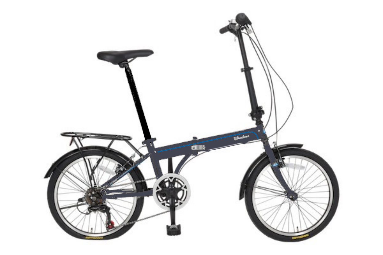 FG2401A Vouwfiets 20" mat antraciet WH